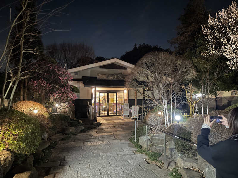 ニシサブローさんの見沼天然温泉 小春日和のサ活写真
