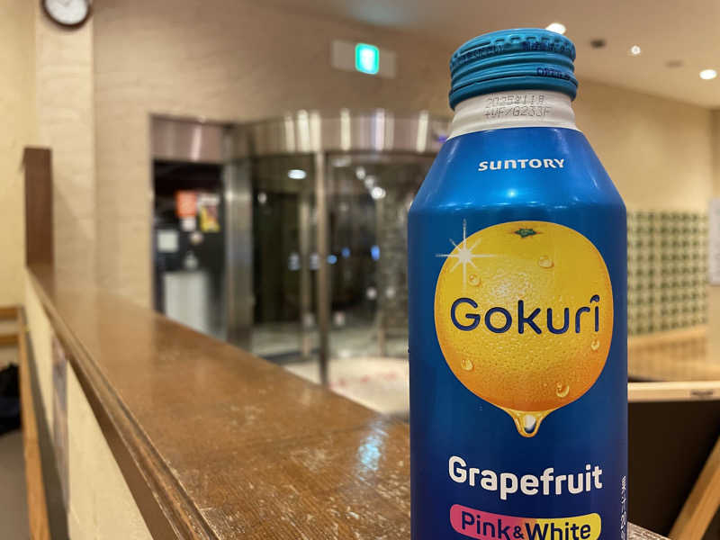 ニシサブローさんの小平天然温泉テルメ小川のサ活写真