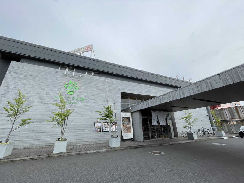 ニシサブローさんのおふろcafé ハレニワの湯のサ活写真