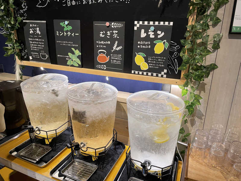 ニシサブローさんのおふろcafé ハレニワの湯のサ活写真
