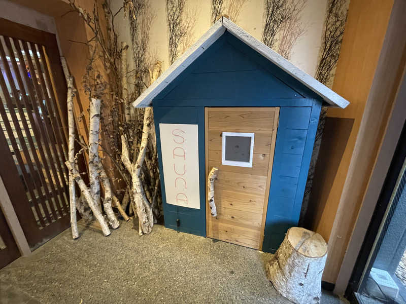 ニシサブローさんのおふろcafé utataneのサ活写真