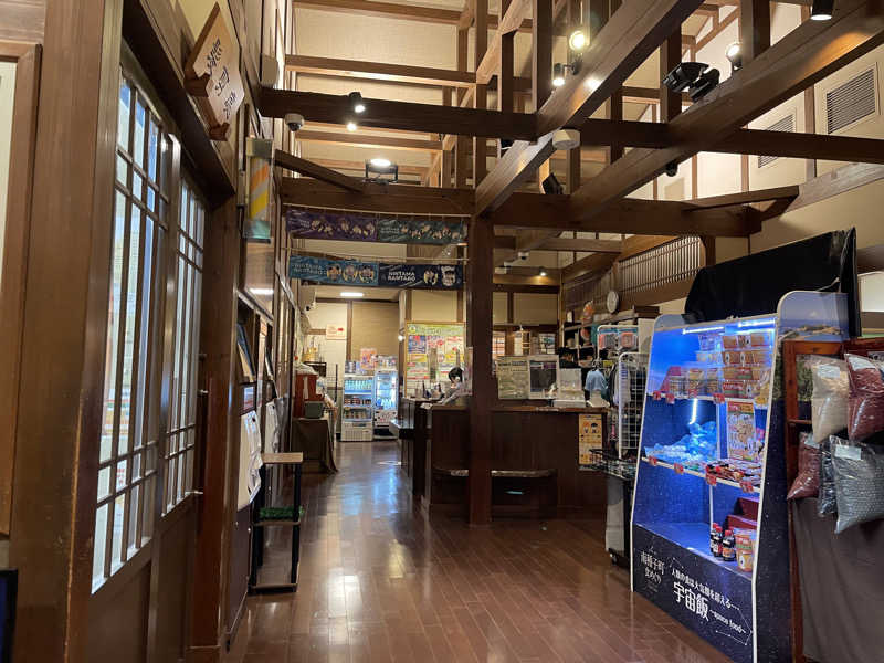 ニシサブローさんの極楽湯 上尾店のサ活写真