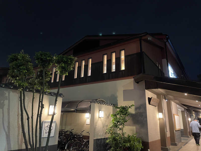 仙川湯けむりの里(東京都調布市) - サウナイキタイ