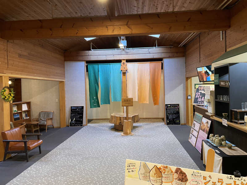 ニシサブローさんの地蔵温泉 十福の湯のサ活写真