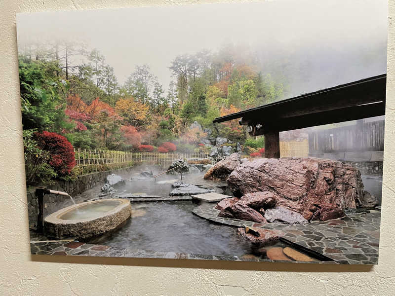 ニシサブローさんの地蔵温泉 十福の湯のサ活写真