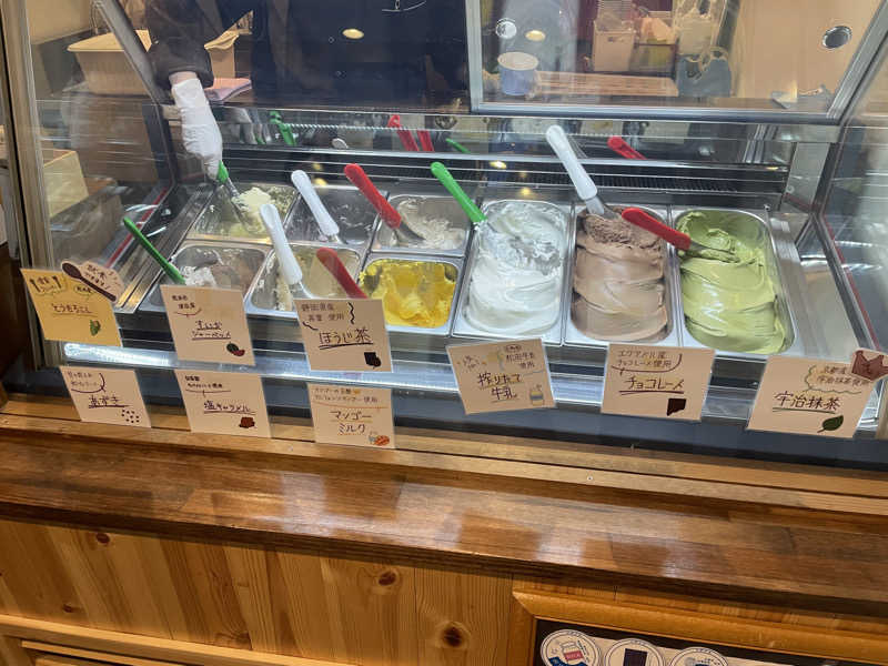 ニシサブローさんの林檎の湯屋 おぶ～のサ活写真