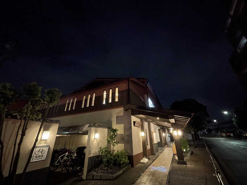 ニシサブローさんの仙川湯けむりの里のサ活写真