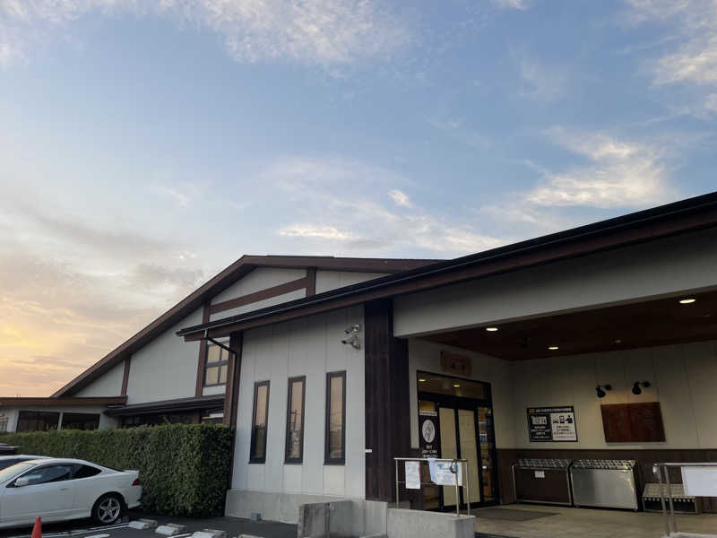 ニシサブローさんの湯乃市 藤沢柄沢店のサ活写真