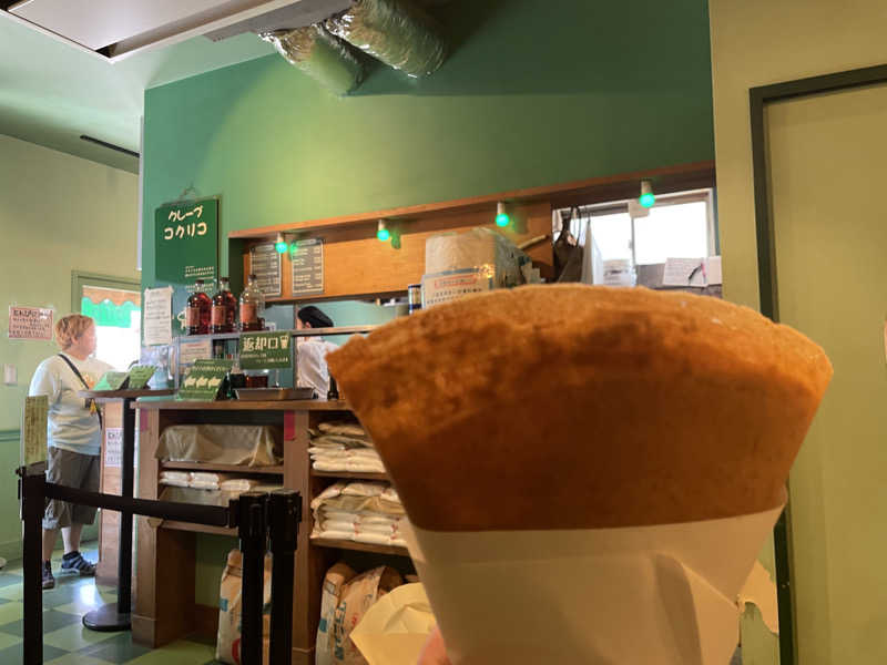 ニシサブローさんの湯乃市 藤沢柄沢店のサ活写真