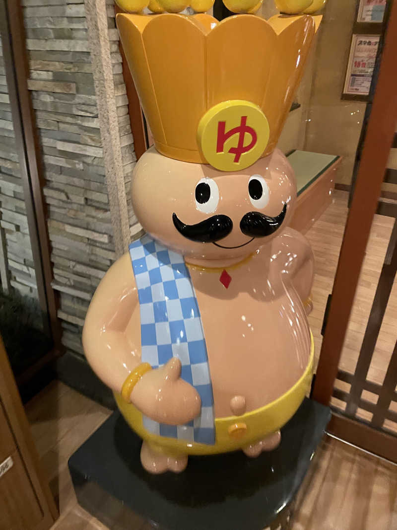 ニシサブローさんのおふろの王様 花小金井店のサ活写真