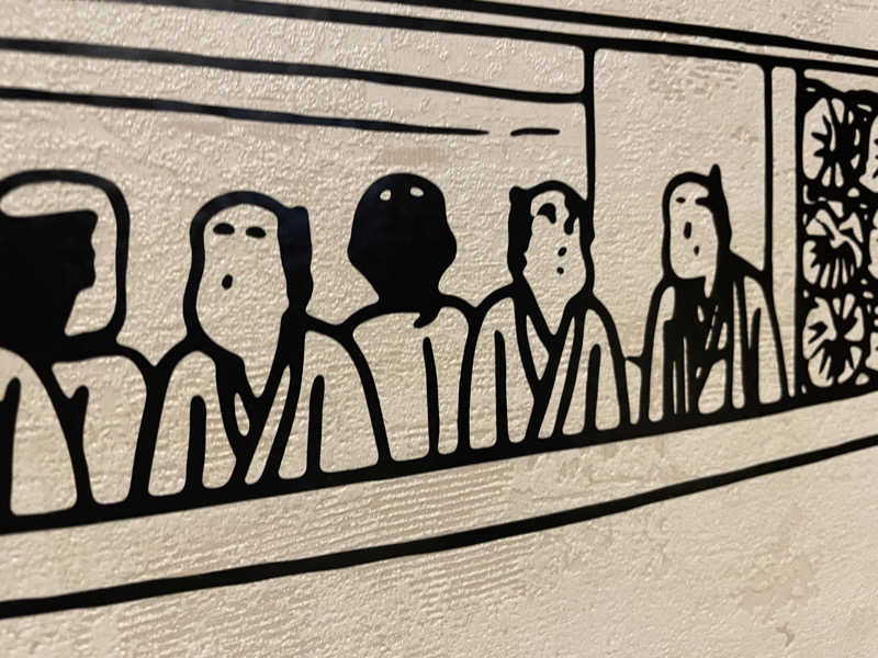 ニシサブローさんの小江戸温泉 KASHIBAのサ活写真