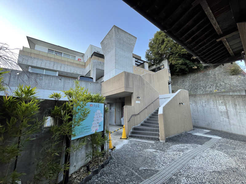 ニシサブローさんの佐野天然温泉 湯処 のぼり雲のサ活写真