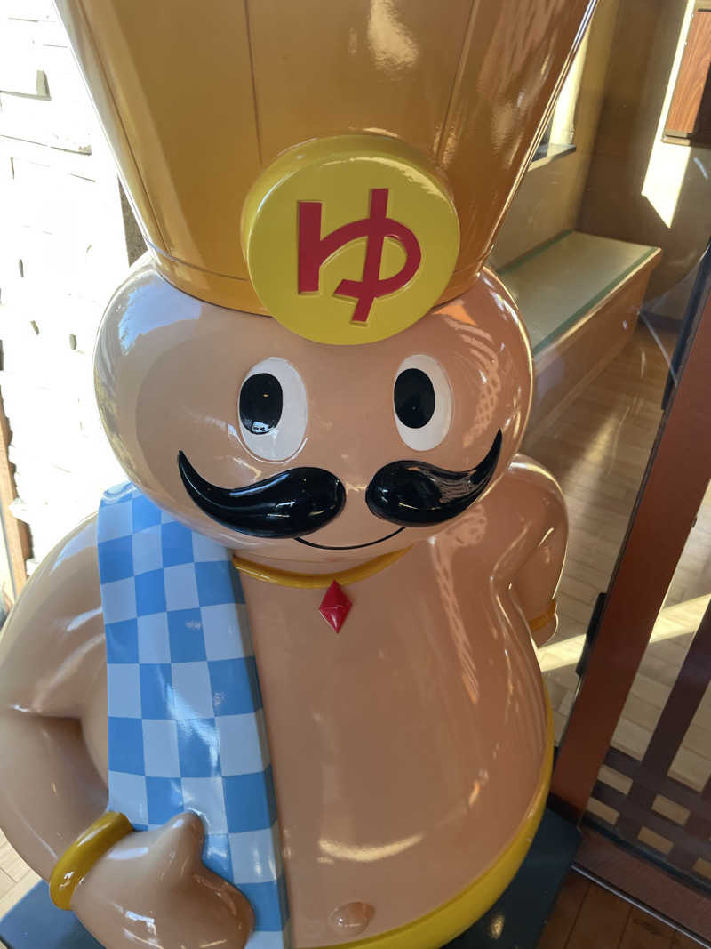 ニシサブローさんのおふろの王様 花小金井店のサ活写真