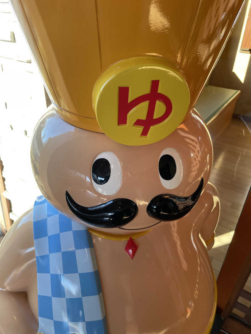 ニシサブローさんのおふろの王様 花小金井店のサ活写真