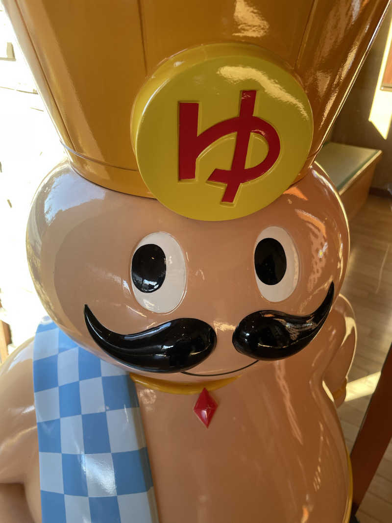 ニシサブローさんのおふろの王様 花小金井店のサ活写真