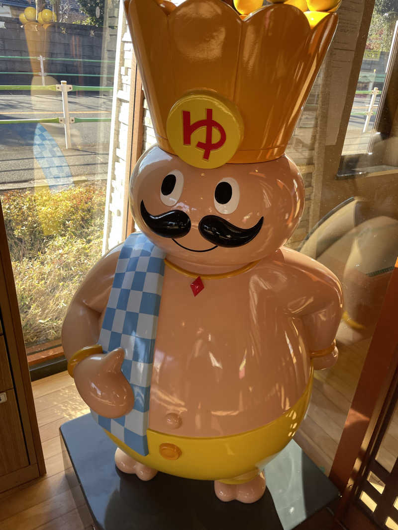 ニシサブローさんのおふろの王様 花小金井店のサ活写真
