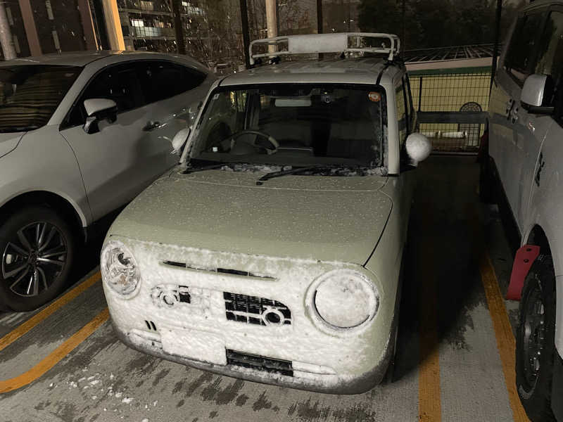 ニシサブローさんのおふろの王様 和光店のサ活写真