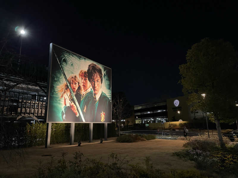 ニシサブローさんの豊島園 庭の湯のサ活写真