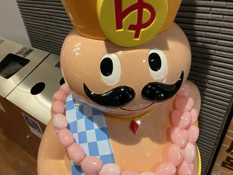 ニシサブローさんのおふろの王様 高座渋谷駅前店のサ活写真
