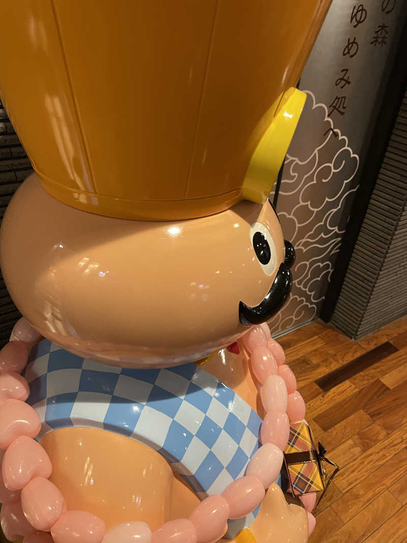 ニシサブローさんのおふろの王様 高座渋谷駅前店のサ活写真