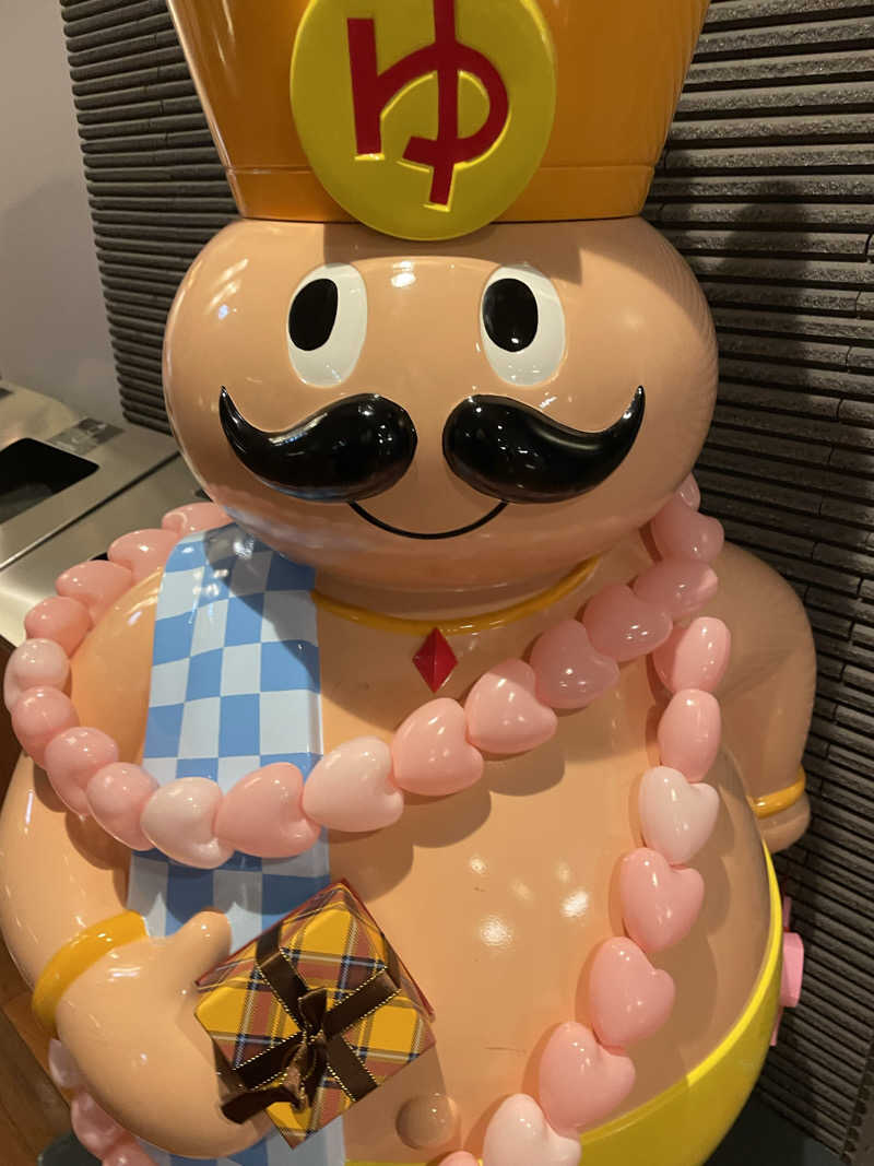 ニシサブローさんのおふろの王様 高座渋谷駅前店のサ活写真