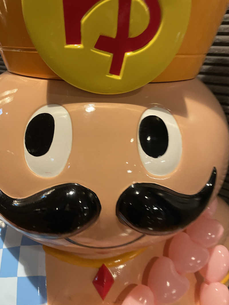 ニシサブローさんのおふろの王様 高座渋谷駅前店のサ活写真