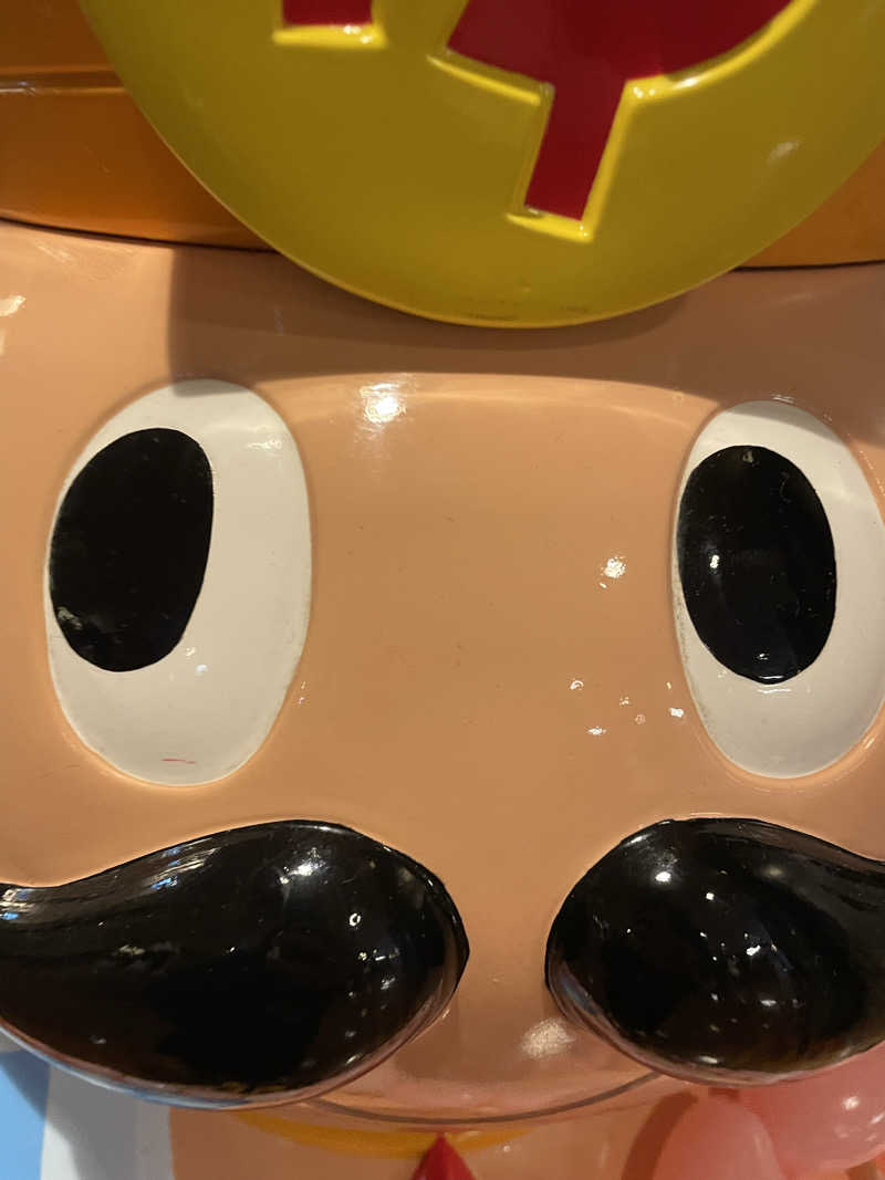 ニシサブローさんのおふろの王様 高座渋谷駅前店のサ活写真