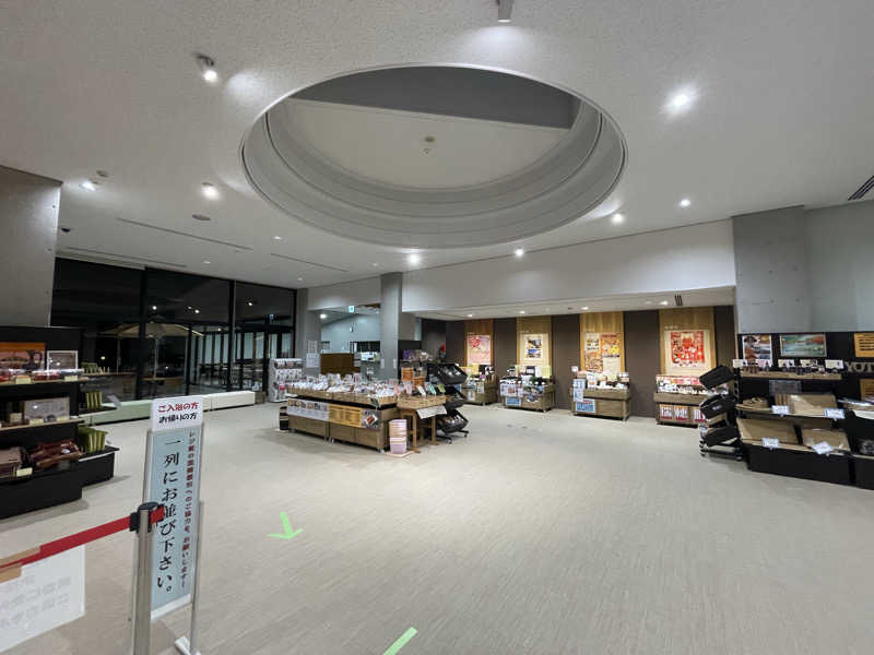 ニシサブローさんのフレッシュランド西多摩 よつ葉の湯のサ活写真