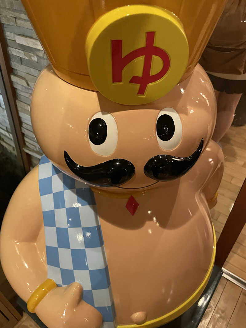 ニシサブローさんのおふろの王様 花小金井店のサ活写真