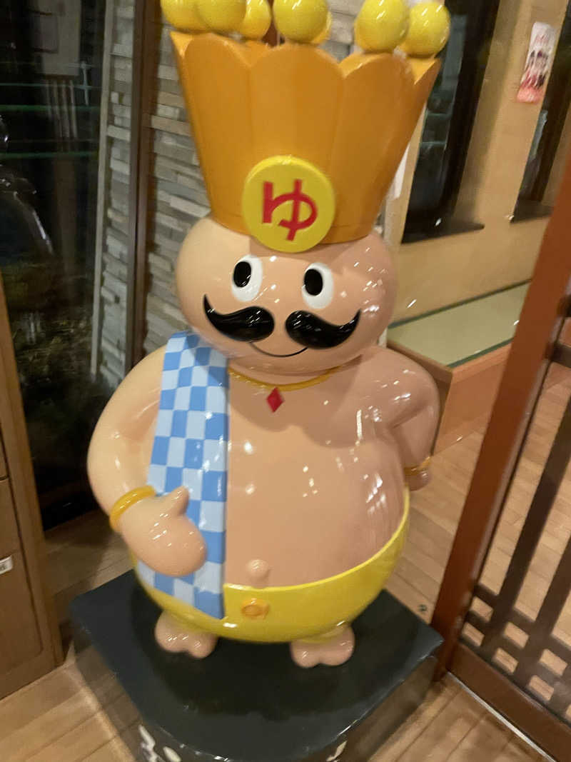 ニシサブローさんのおふろの王様 花小金井店のサ活写真
