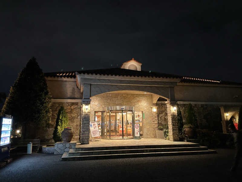 ニシサブローさんの小平天然温泉テルメ小川のサ活写真