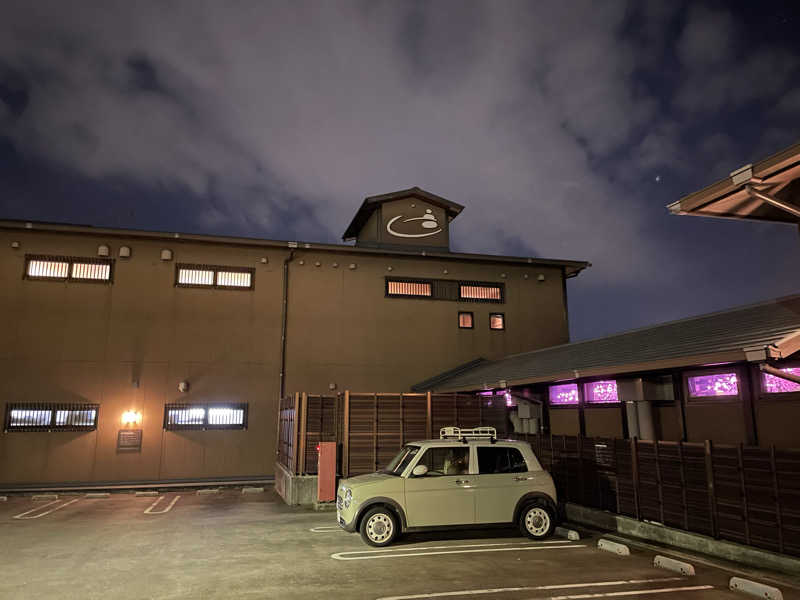 ニシサブローさんの宮前平源泉 湯けむりの庄のサ活写真