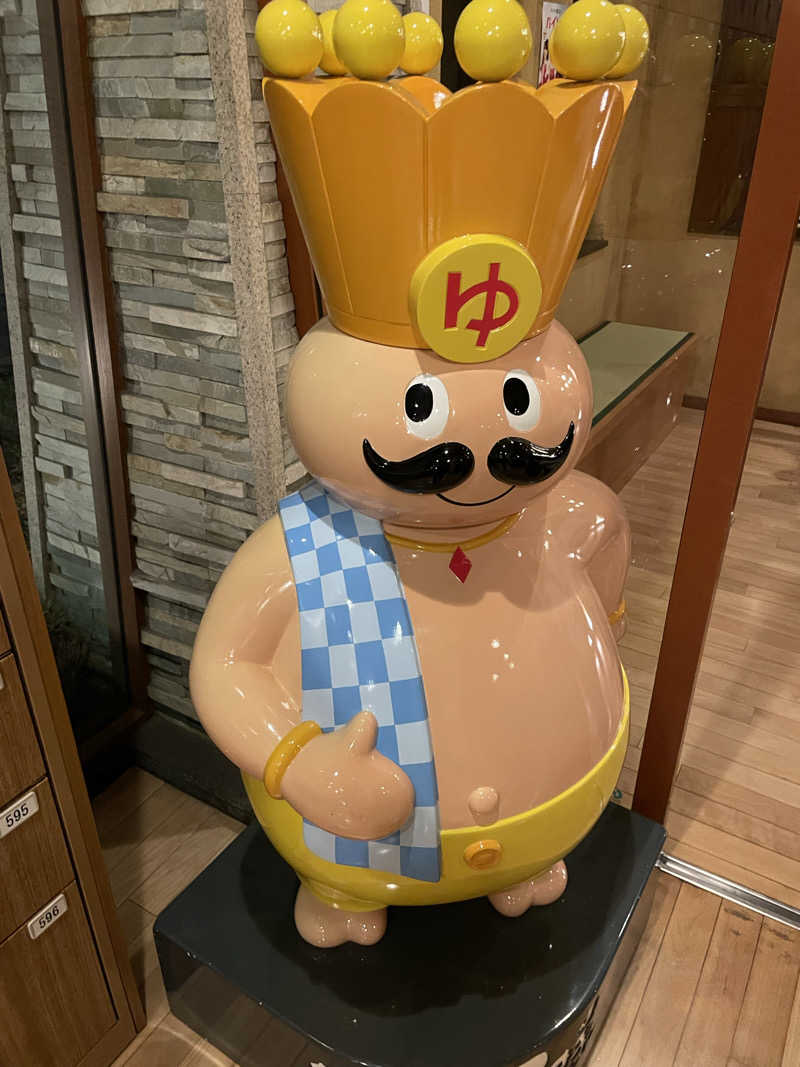 ニシサブローさんのおふろの王様 花小金井店のサ活写真