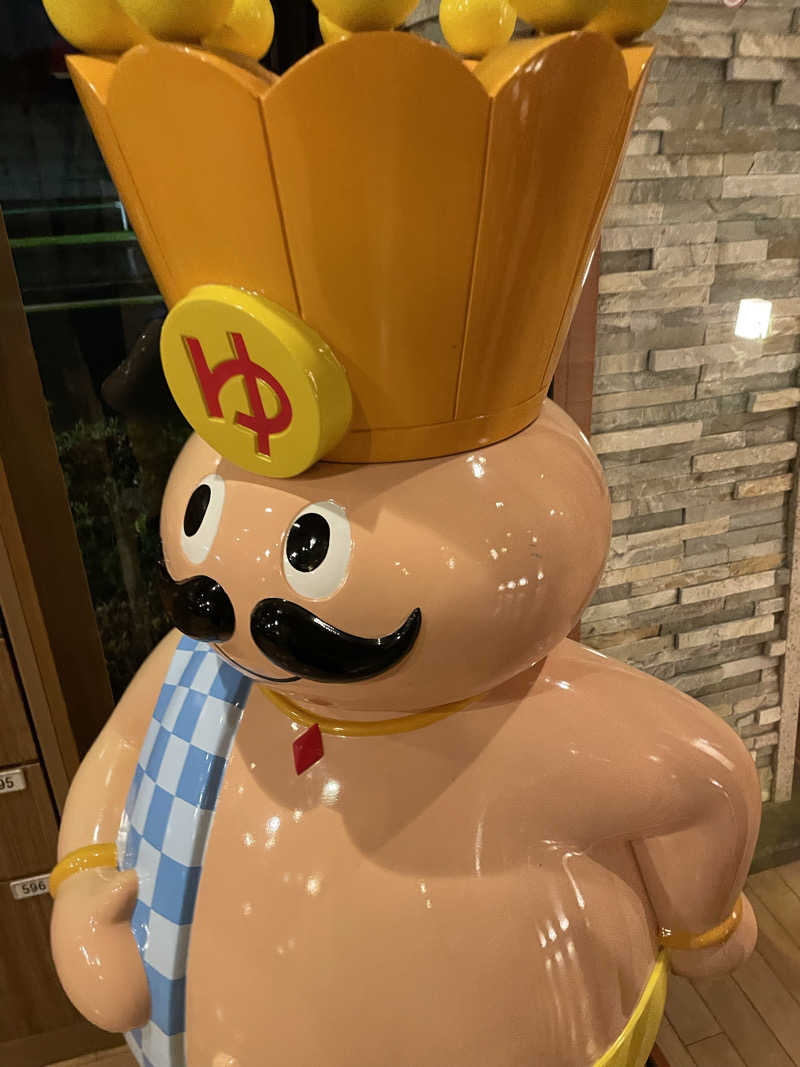 ニシサブローさんのおふろの王様 花小金井店のサ活写真