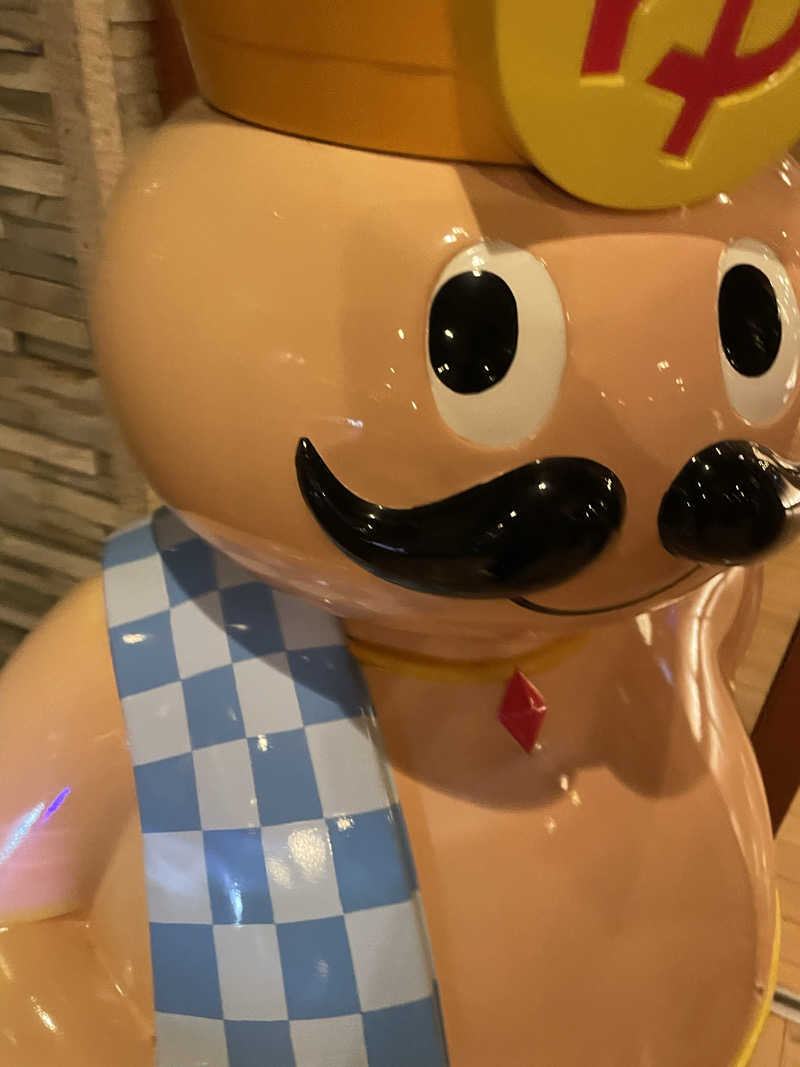 ニシサブローさんのおふろの王様 花小金井店のサ活写真