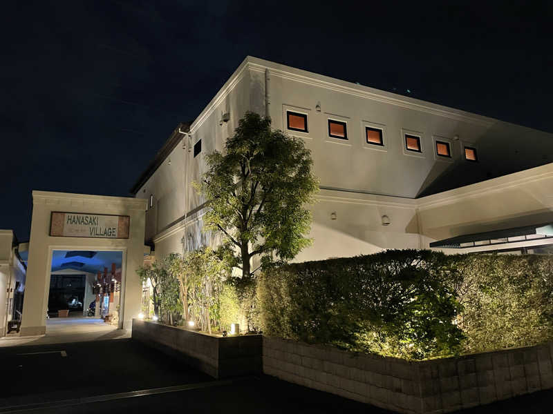 ニシサブローさんの花咲の湯(HANASAKI SPA)のサ活写真