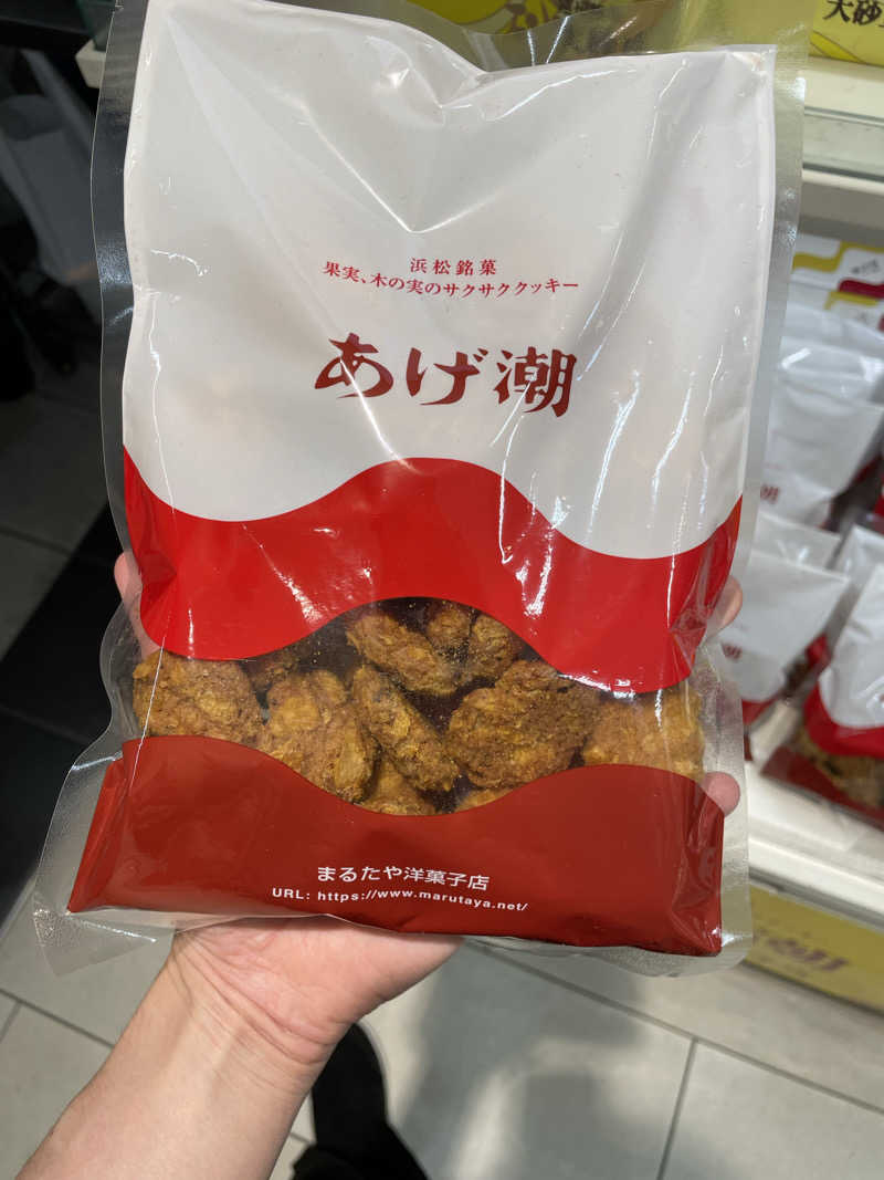 ニシサブローさんのサウナしきじのサ活写真