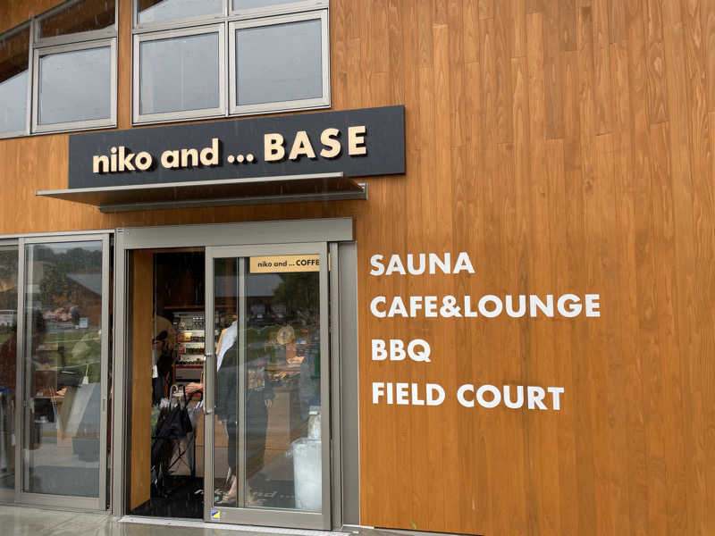 ニシサブローさんのniko and ... BASEのサ活写真