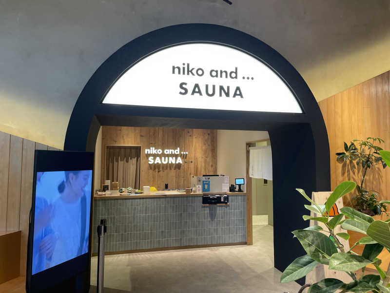 ニシサブローさんのniko and ... BASEのサ活写真