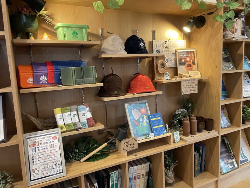 ニシサブローさんのおふろcafé りんねの湯のサ活写真