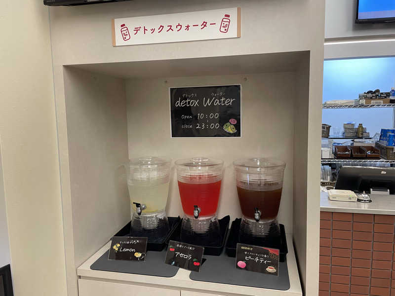ニシサブローさんのOYUGIWA にいざ温泉のサ活写真