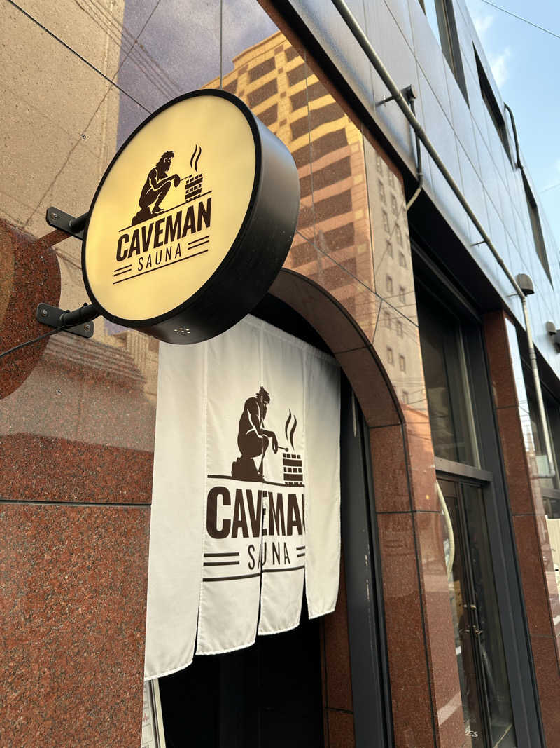 サッウーナさんのCAVEMAN SAUNAのサ活写真