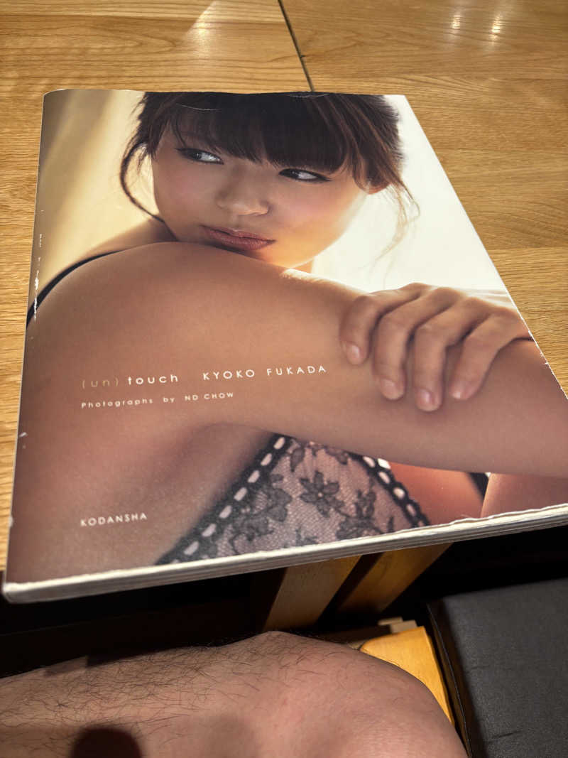 なかの131さんの新岐阜サウナのサ活写真