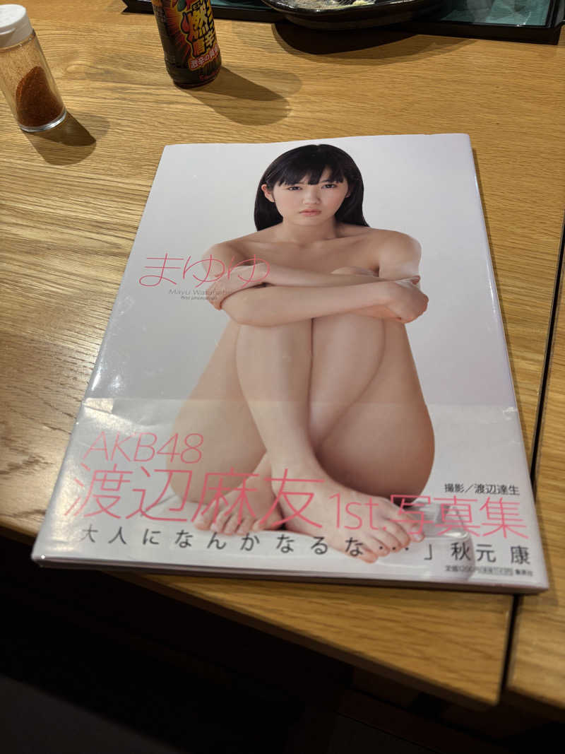 なかの131さんの新岐阜サウナのサ活写真