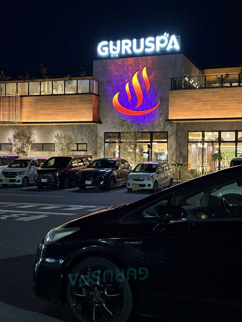 なかの131さんの松阪温泉GURUSPAのサ活写真