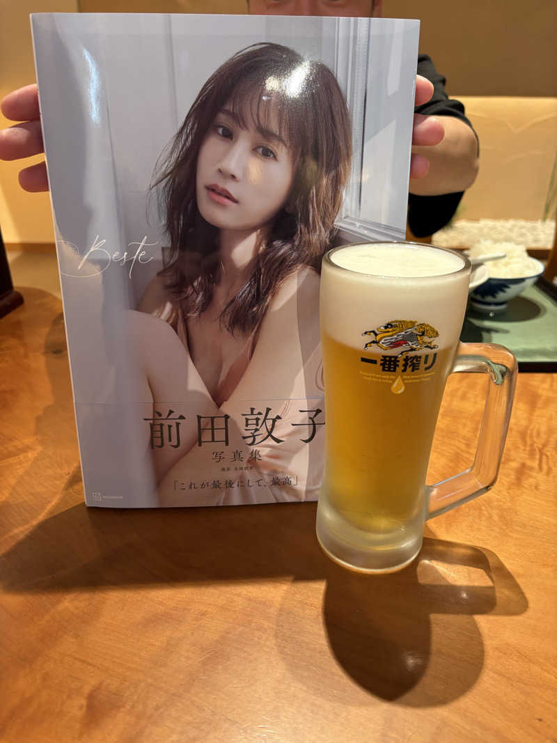 なかの131さんの新岐阜サウナのサ活写真