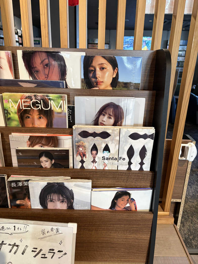 なかの131さんの新岐阜サウナのサ活写真