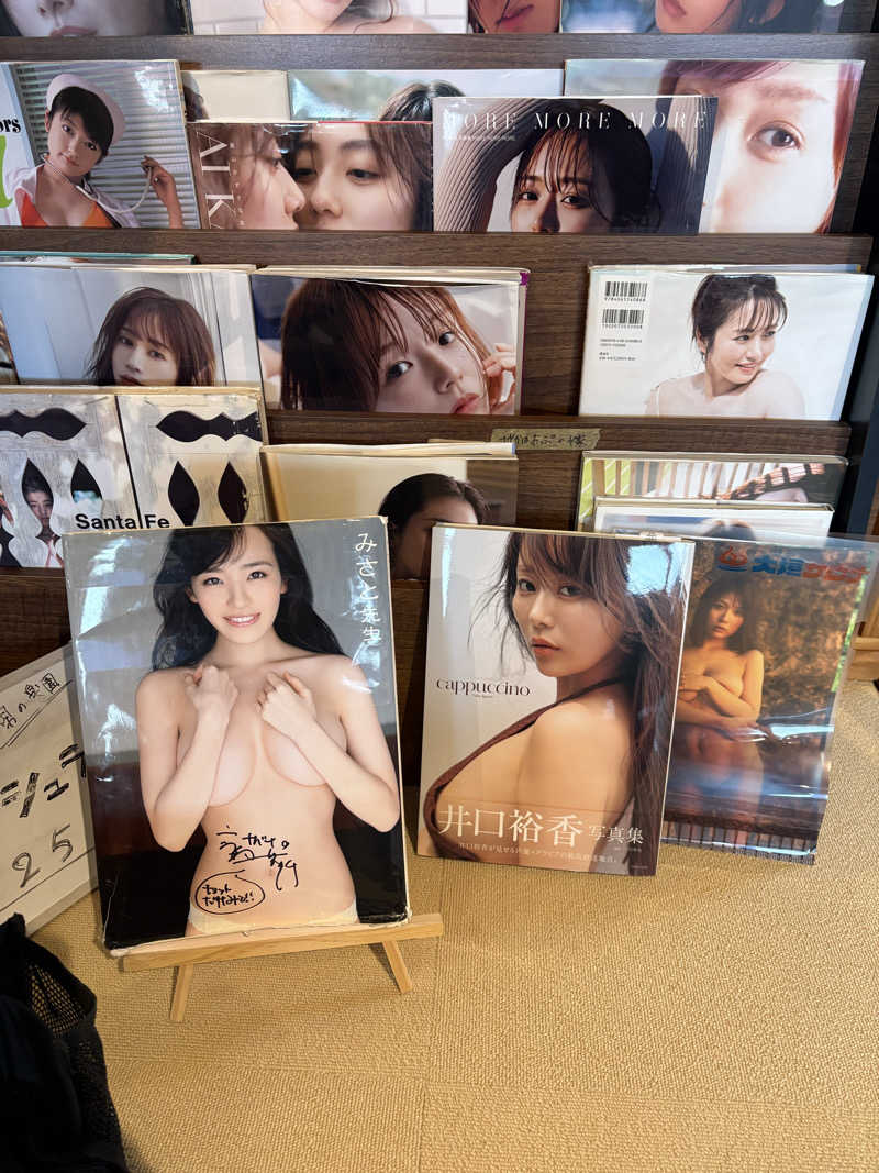 なかの131さんの新岐阜サウナのサ活写真