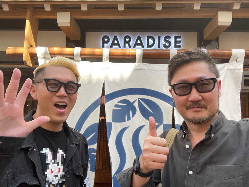 K.AkiyamaさんのPARADISE(パラダイス)のサ活写真