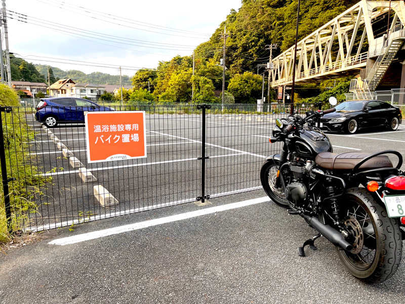 K.Akiyamaさんの京王高尾山温泉 極楽湯のサ活写真